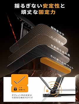 iPad - スペアリブ Amazon.co.jp: LISEN タブレット スタンド iPad 最大15.9インチ